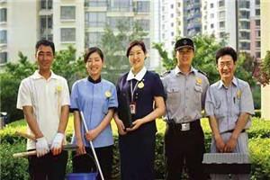 &#24320;&#20113;&#32593;&#39029;&#29256;