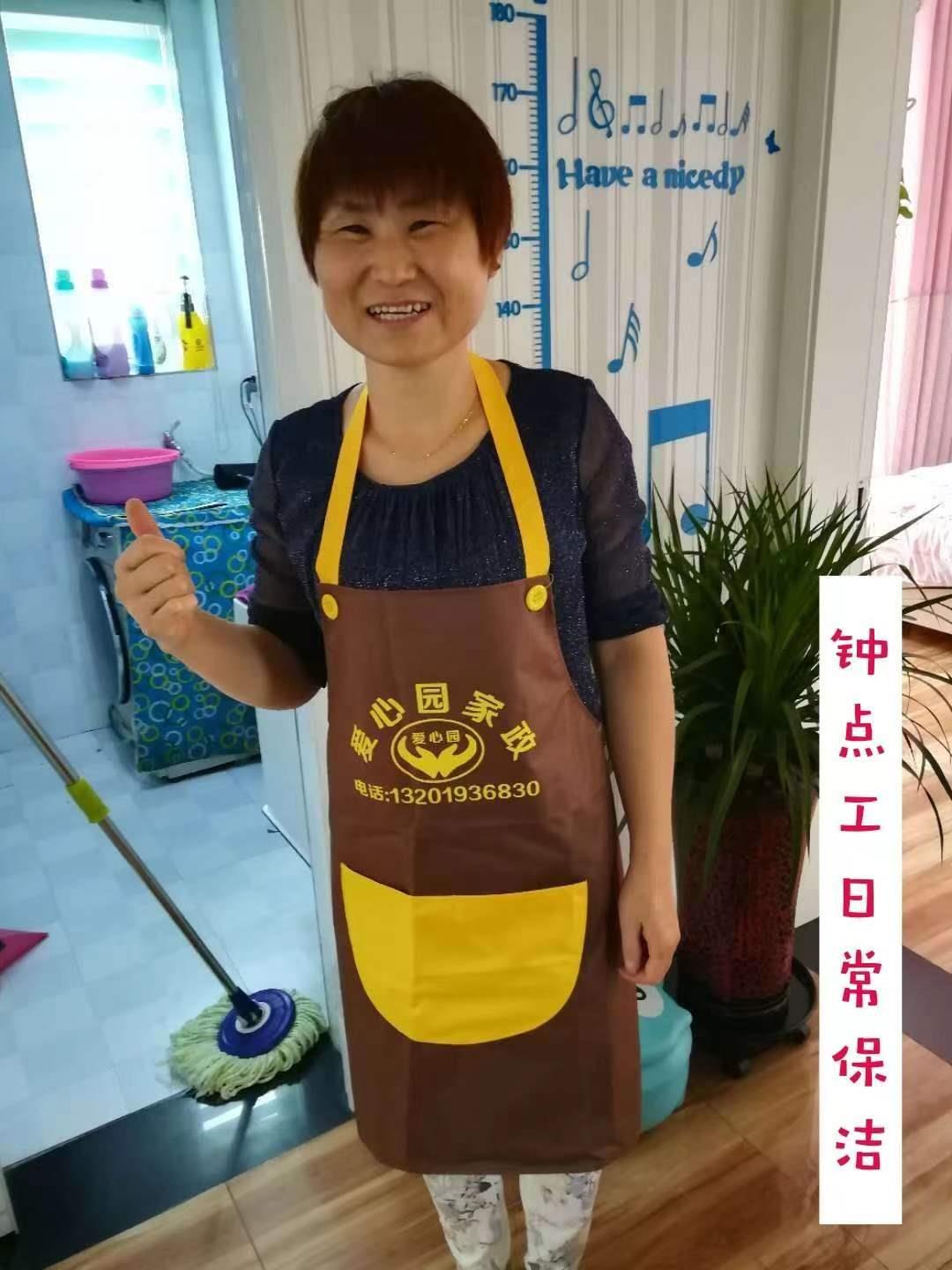 &#24320;&#20113;&#32593;&#39029;&#29256;