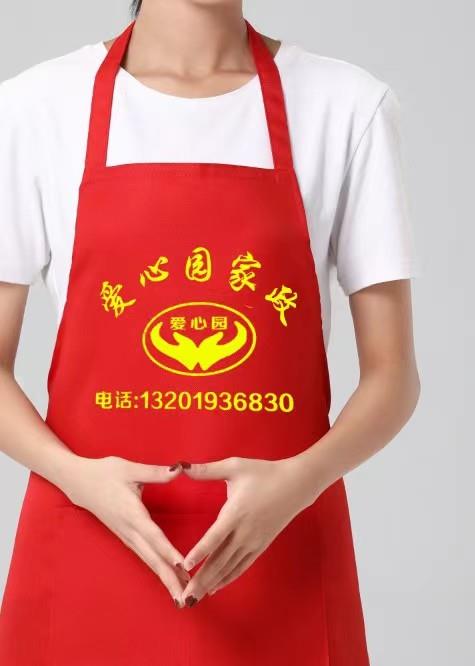 &#24320;&#20113;&#32593;&#39029;&#29256;